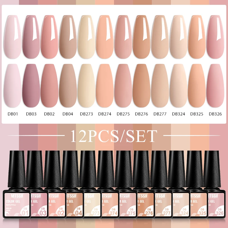 Uv Lamp Nail Resin - MTSSII 12Pcs/Set Nude Skin Color Gel