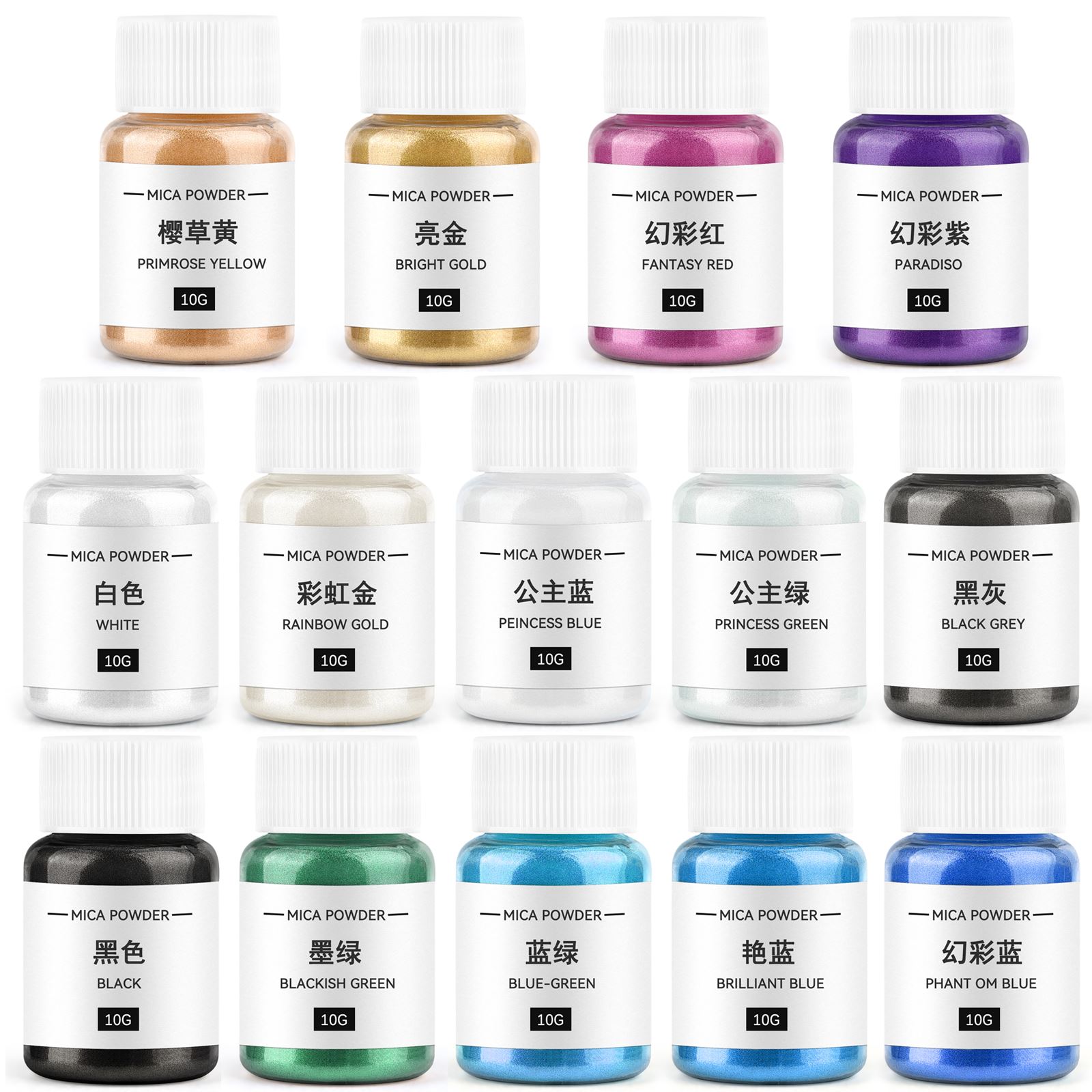 Resin Art Tool Kit - 10g Candle Coloring Agent Pearlescent Mica